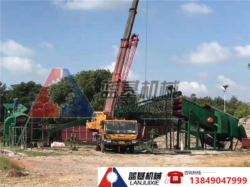 建筑垃圾雜物分揀裝置