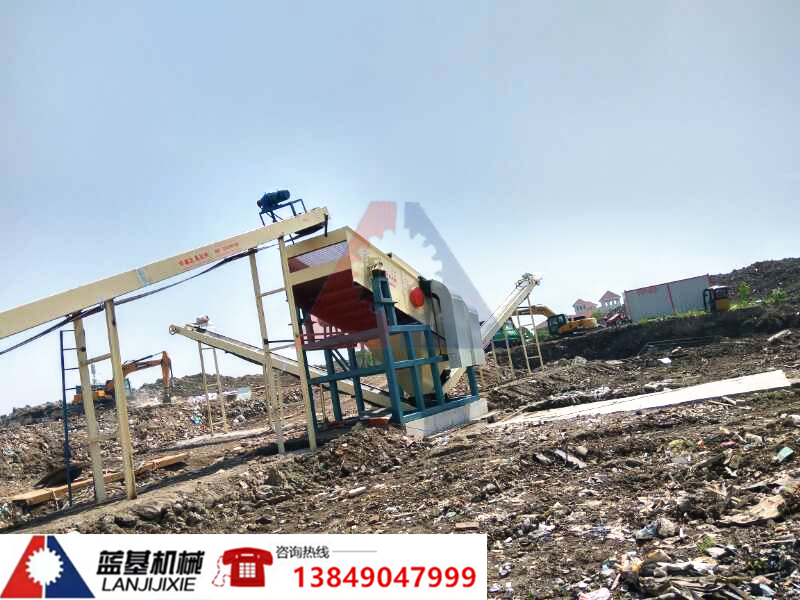 垃圾分揀設(shè)備解決源頭機(jī)械分揀問題